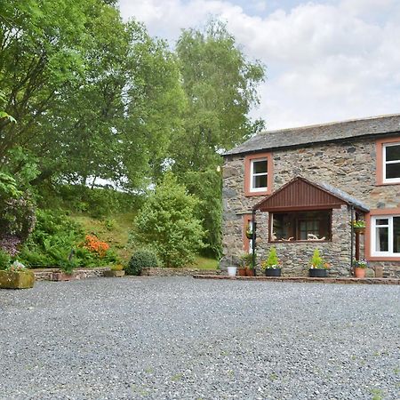 Bellegrove Cottage Watermillock Exteriör bild